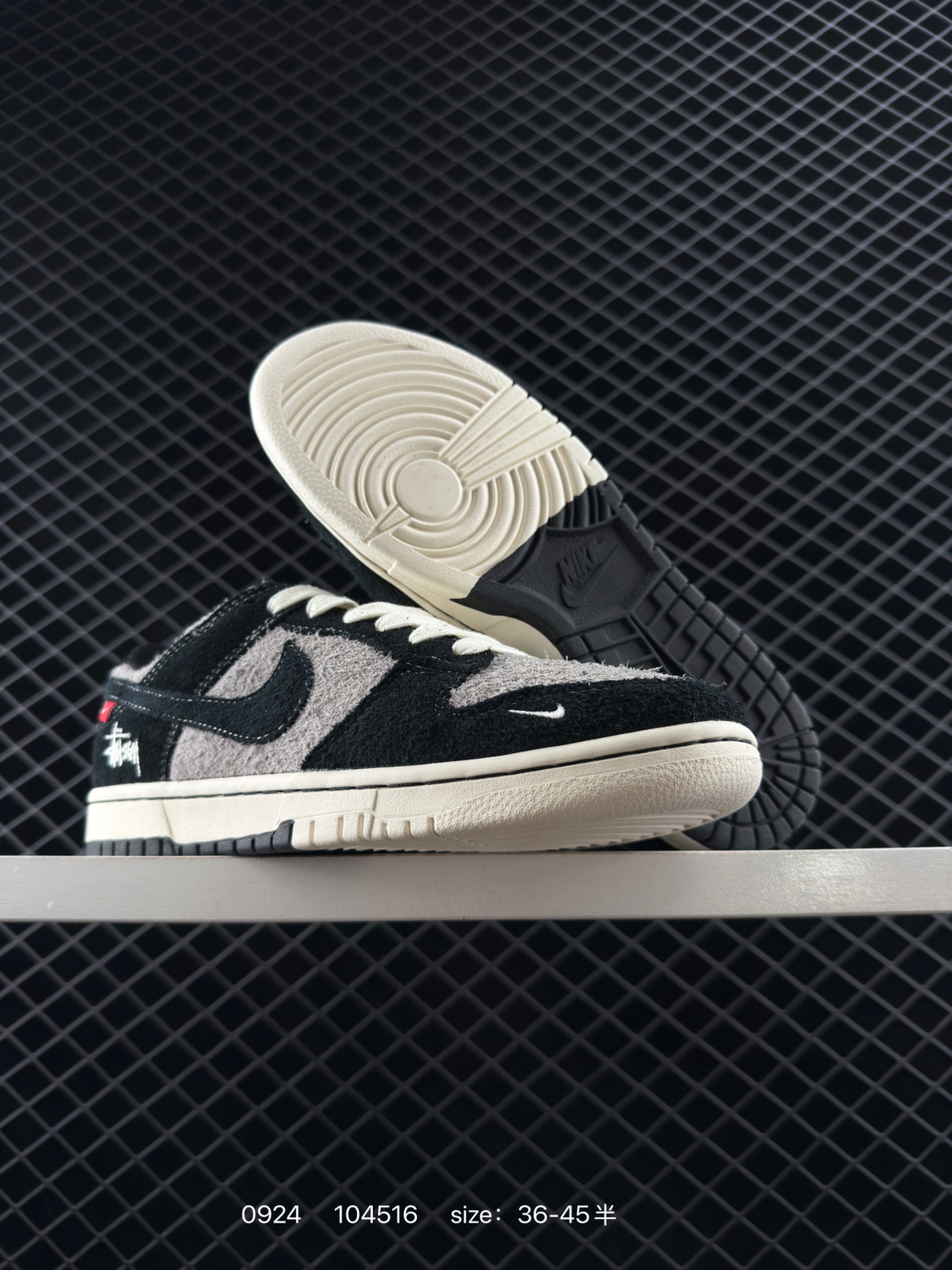 Travis Scott x Nike Air Jordan 1 Low x Stussy